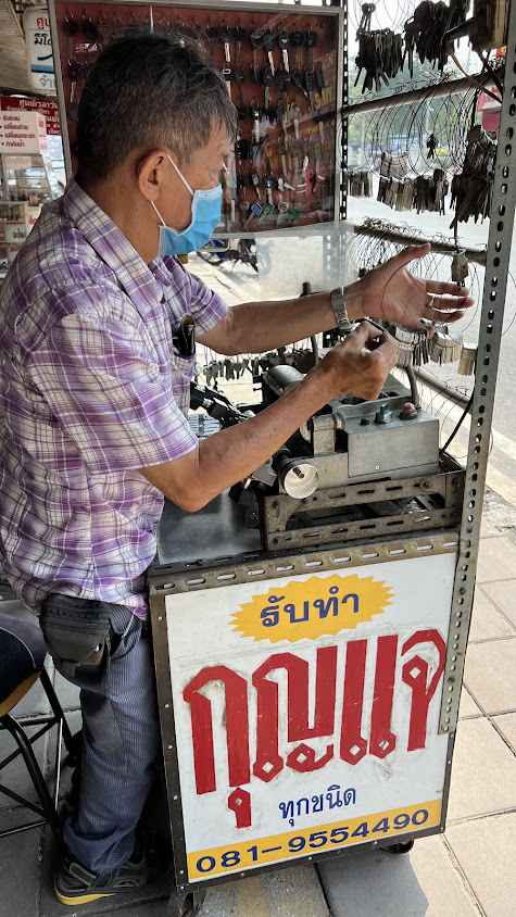 ช่างเจริญ กุญแจรีโมท รถยนต์ - 2