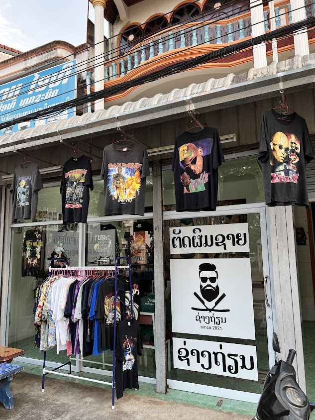 ຊ່າງຖ່ຽນ ຕັດຜົມຊາຍ HAIRCUT SHOP - 1