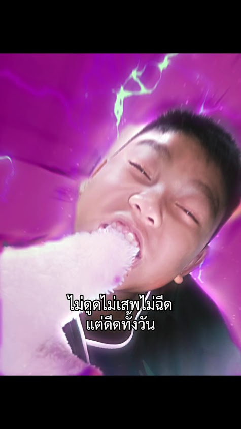 ช่างเอส ออโต้แอร์ - 2