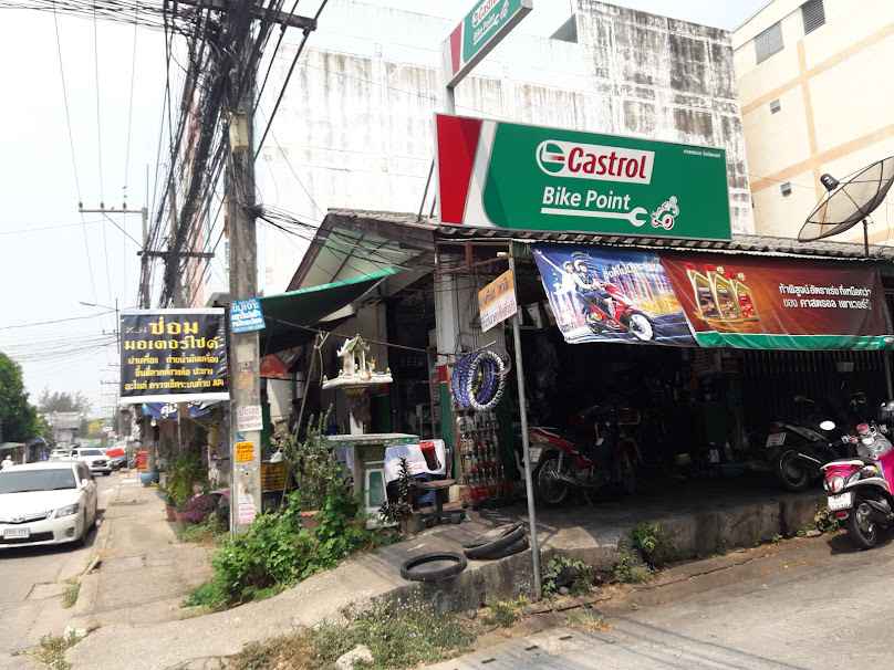 ช่างแขกมอเตอร์ไซค์ - 4