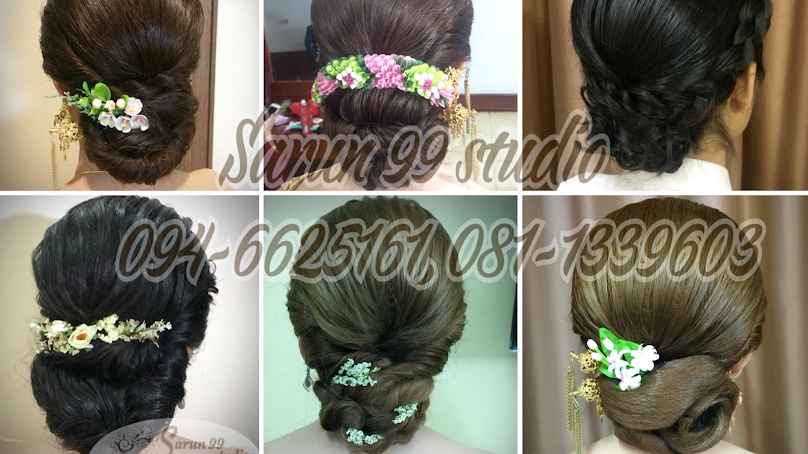 ช่างแต่งหน้า ทำผม สุพรรณบุรี