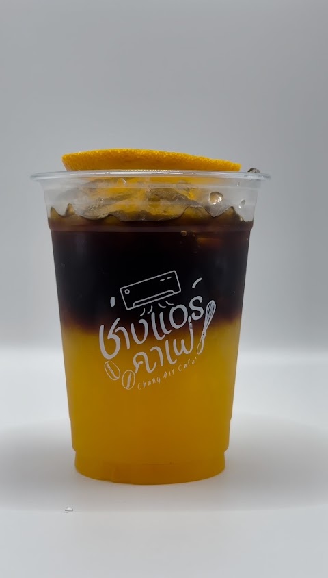 ช่างแอร์คาเฟ่ :Chang Air Cafe’ - 4