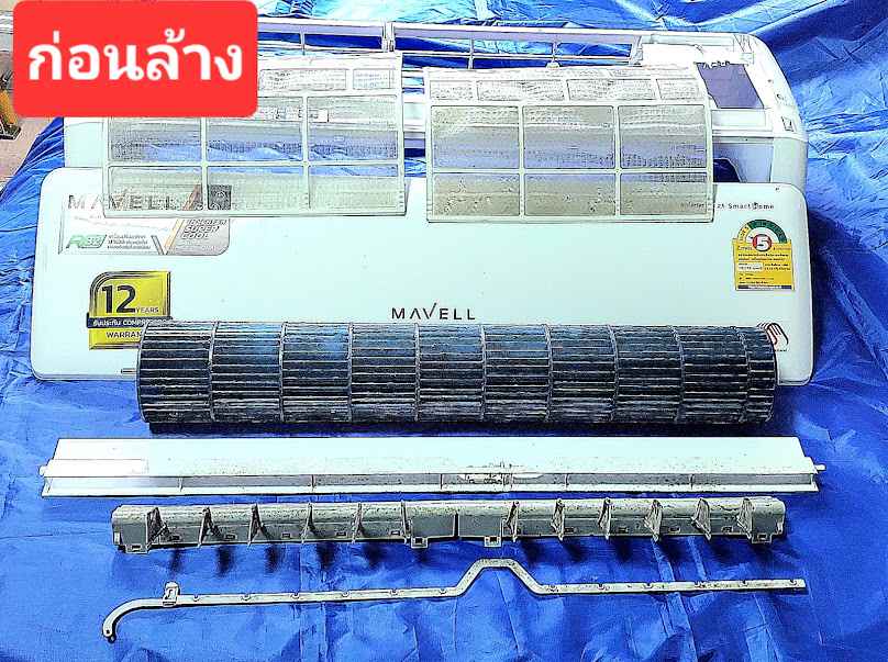 ช่างแอร์บ้านโป่ง - 4
