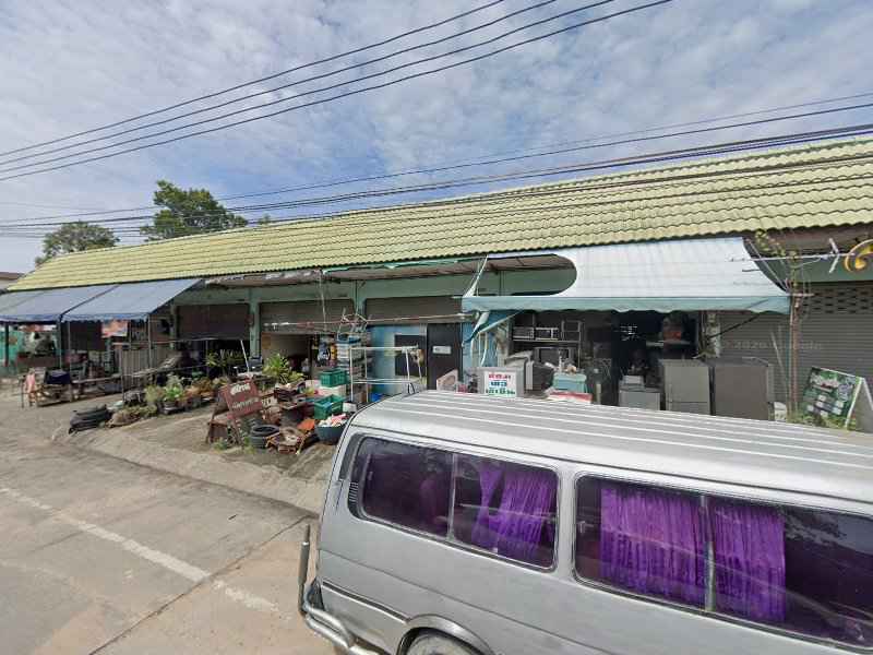 ช่างแอร์ปันสุข - 4