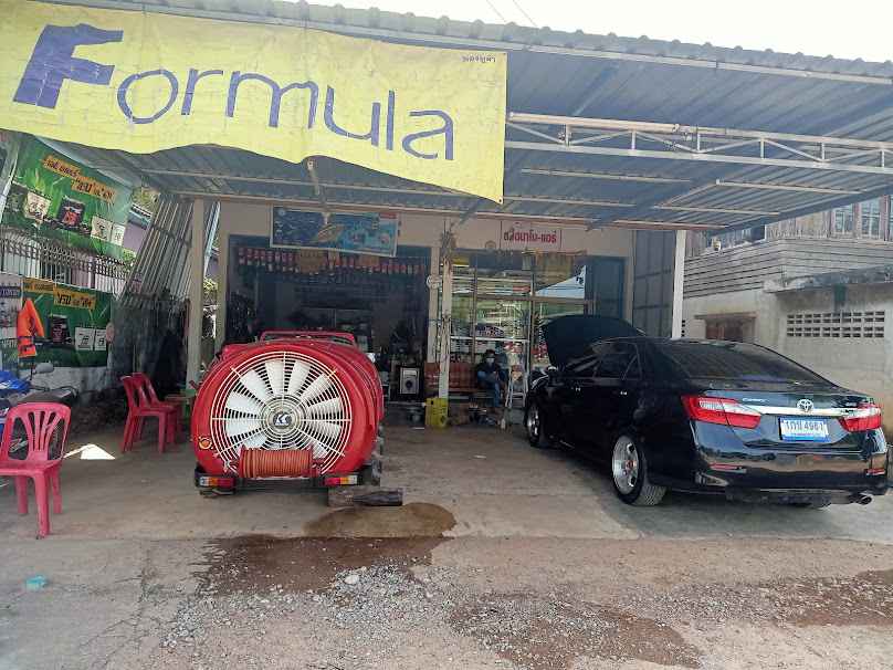 ช่างแอร์หนองแหวน - 3