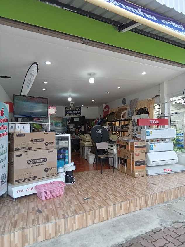 ช่างแอร์ ภูเก็ต - 3
