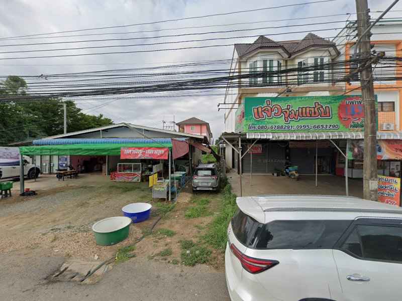 ช่างไฟฟ้าอุตรดิตถ์ ช่างแอร์