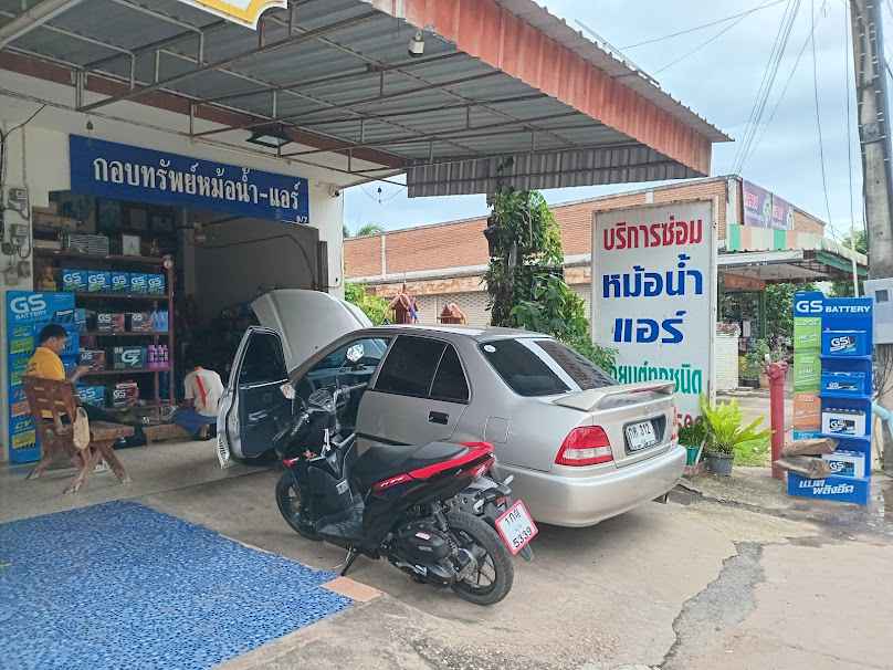 ช.การช่าง สี่แยกบ.ศรีพันต้น หม้อน้ำรถยนต์ทุกชนิด - 4