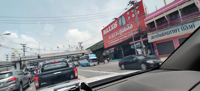 ช.ถาวรการยาง