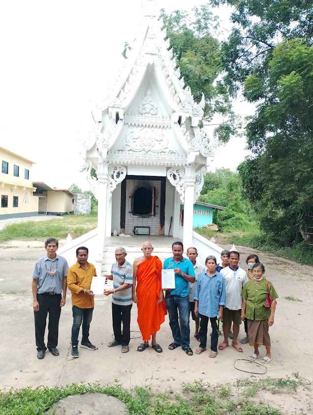 ช.ธรรมภักดี