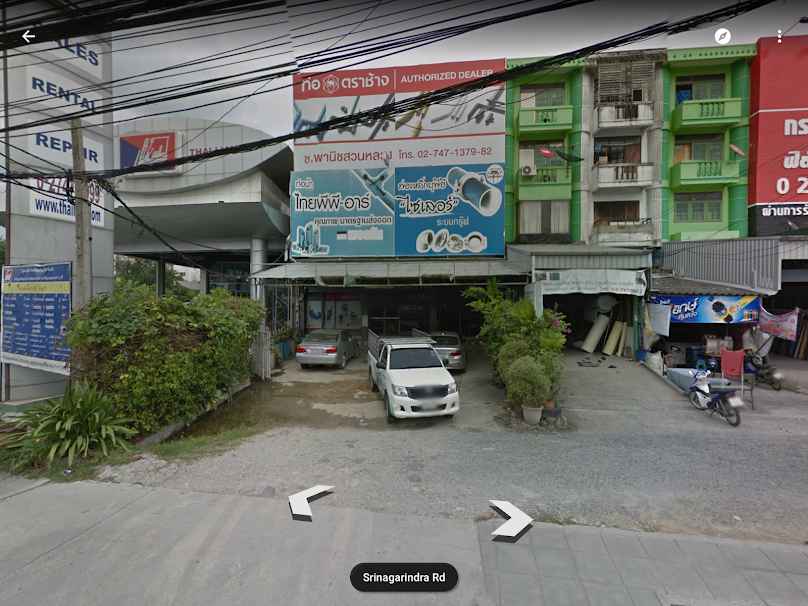 ช.พานิช Chopanich สาขาหลานหลวง - 4