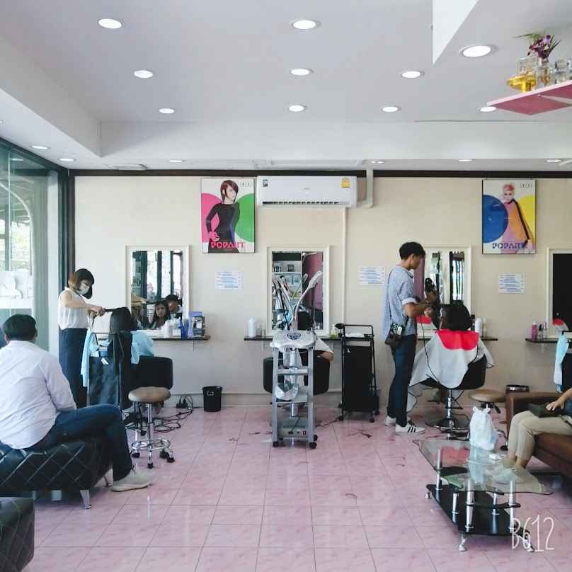 ซอยสยามแฮ​ร์ซา​ลอน - 2