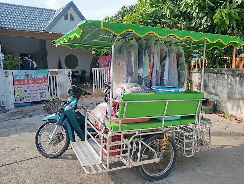 ซอย 8 ซัก-รีด - 3
