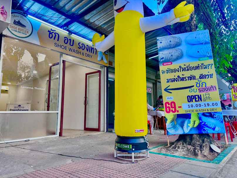 ซักอบรองเท้า กระเป๋า หมวก ชูบัทเลอร์สาขาลำปาง