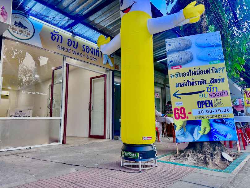 ซักอบรองเท้า กระเป๋า หมวก ชูบัทเลอร์สาขาลำปาง - 3