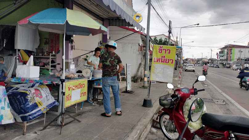 ซักอบรีด บ้านผ้าหอมByน้องเมย์