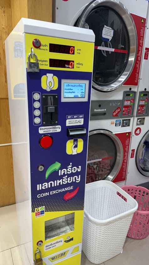 ซักอบแห้ง กระบี่ Otter Home Krabi - 2