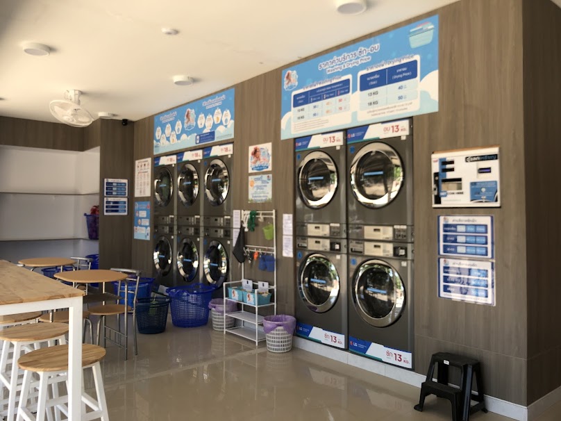 ซัก กำ เต๊อะ สะดวกซัก 24 ชั่วโมง แม่จัน - 3