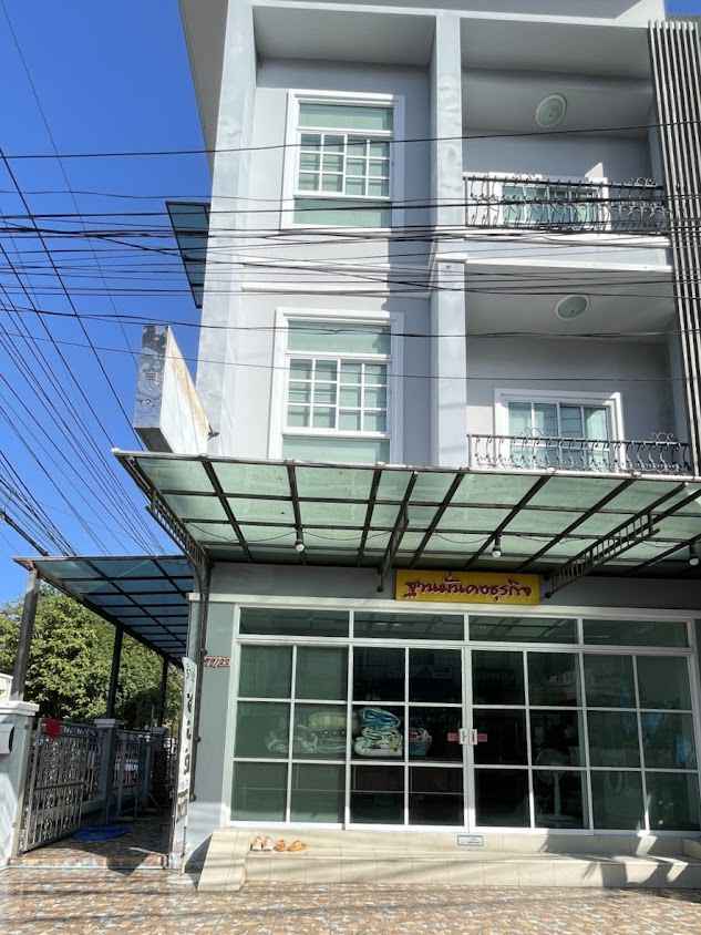 ซัก-รีด - 2