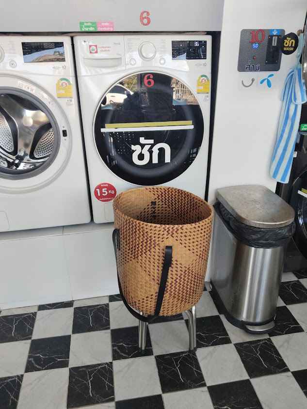 ซัก-อบ 24ชม. เมืองประชา