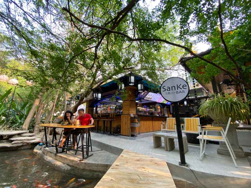 San Ke Bar