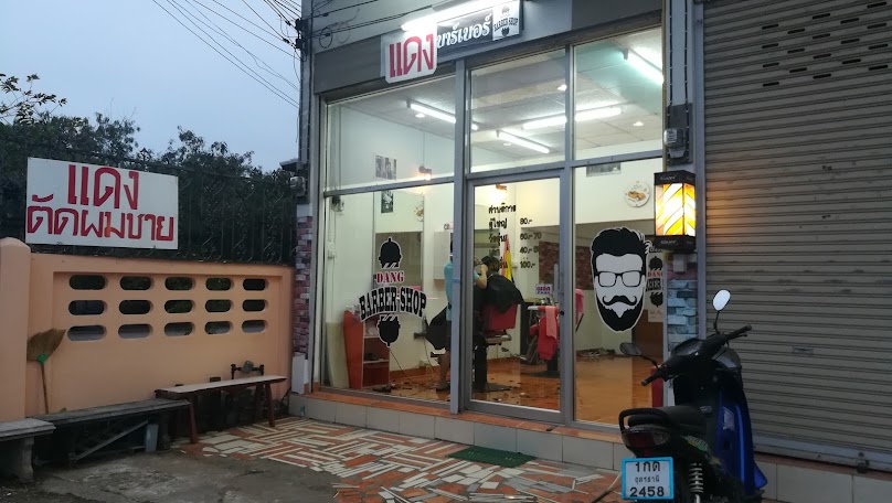 ซินฮวดเฮง ซาลอนแอนด์บาร์เบอร์ ( Zin Huad Heng salon and barber ) - 4