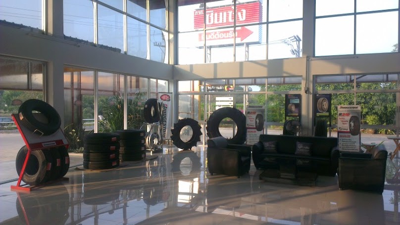ซินเซ้งศูนย์ยางใหญ่ BTC ZINZENG - 2