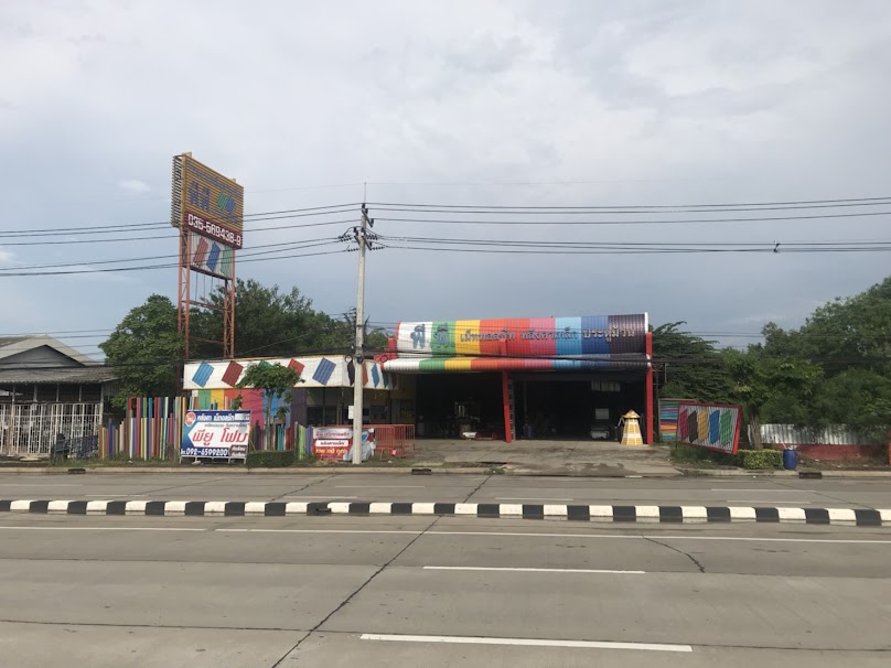 ซีอาร์ เมทัลชีท - 3
