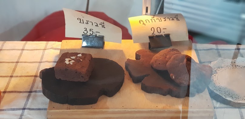 ซ่อนกลิ่น Le cafe’ - 3