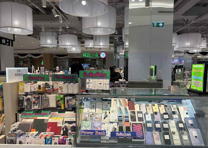 ซ่อมมือถือเชียงใหม่ CM Mobile byช่างพัช โรบินสันเซ็นทรัลเชียงใหม่แอร์พอร์ต - 2