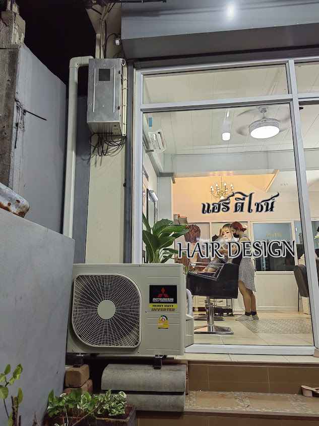 ซ่อมแอร์​ชลบุรีทุกอาการทุกยี่ห้อทุกรุ่นชลบุรี - 2