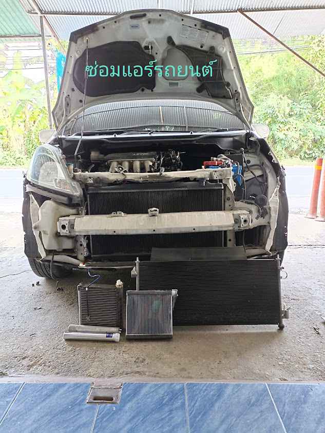 ซ่อมแอร์รถยนต์