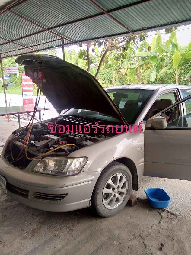 ซ่อมแอร์รถยนต์ - 3
