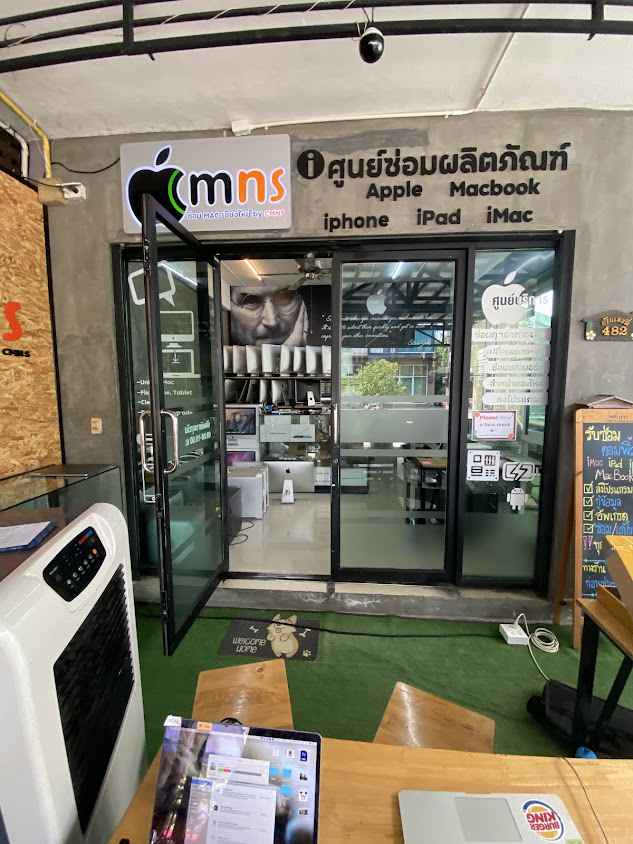 ซ่อม mac เชียงใหม่ (Fix mac Chiangmai) - 2