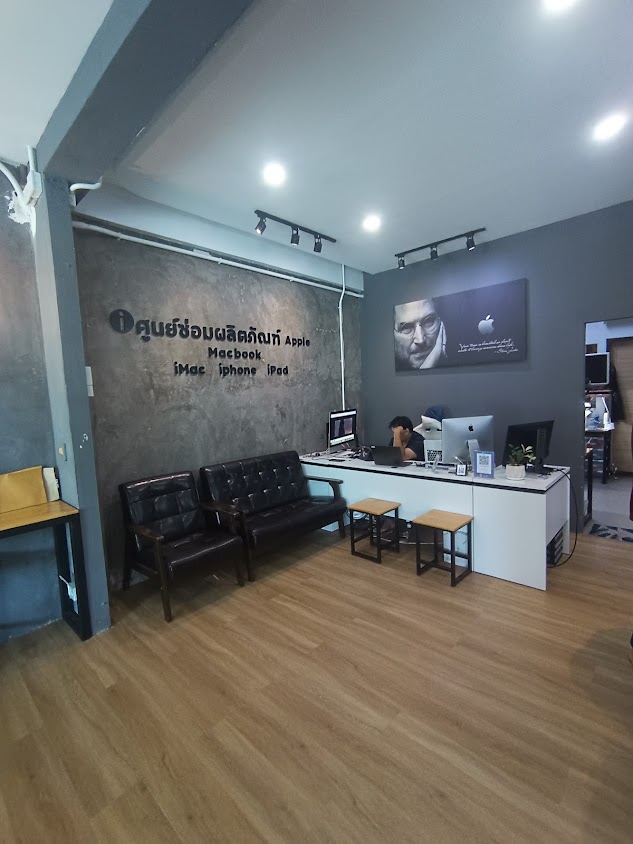 ซ่อม mac เชียงใหม่ (Fix mac Chiangmai) - 4