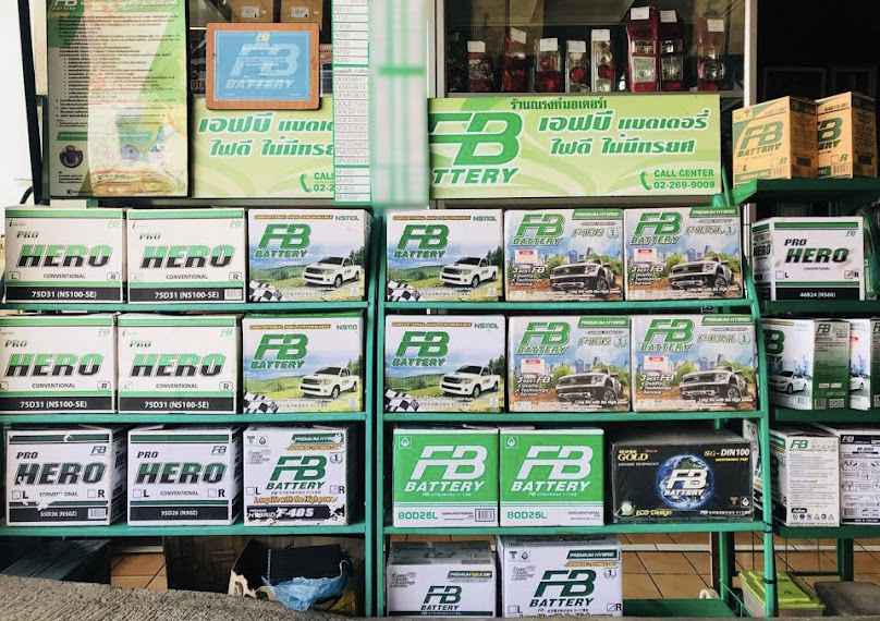 ณรงค์มอเตอร์1ทุ่งเสี้ยวแบตเตอรี่สันป่าตอง - 2