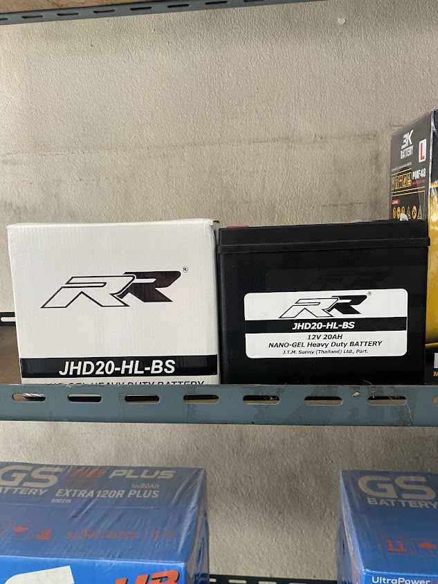 ณรงค์แบตเตอรี่ - 3