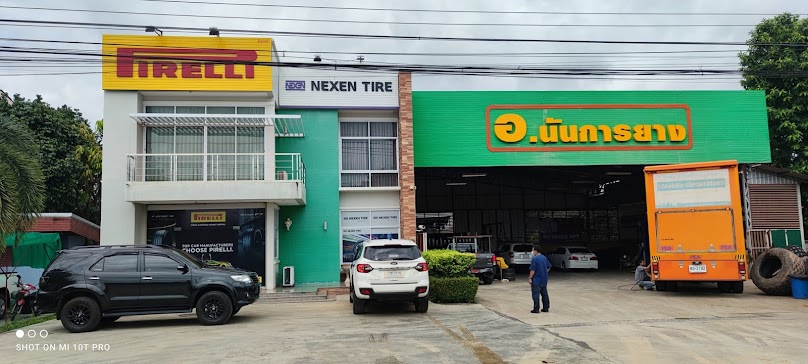ณัฐพงศ์การยาง - 4