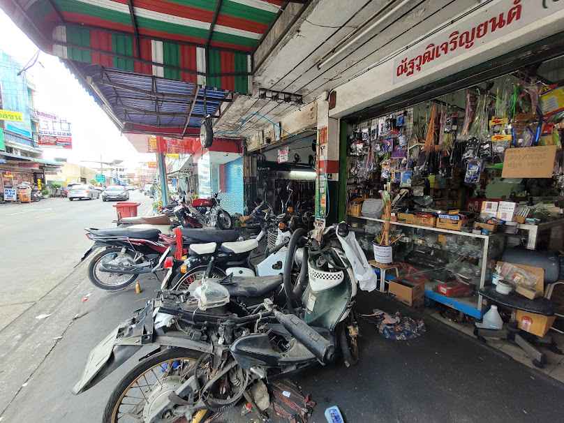 ณัฐพลยนต์ - 4