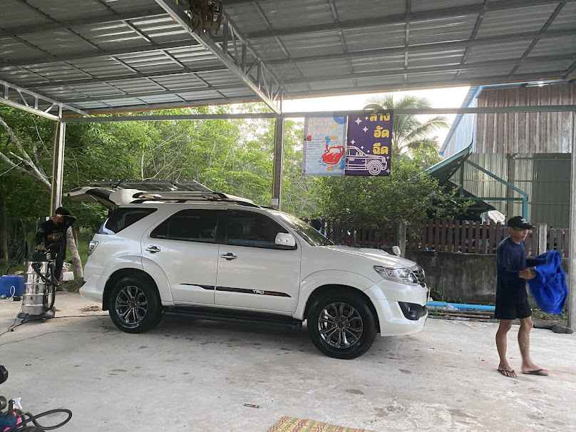 ณัฐวุฒิ คาร์ วอช