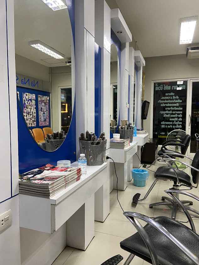 ณาณา แฮร์ บิวตี้ (Na Na Salon)
