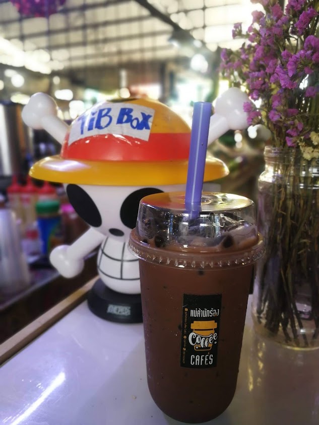 ณาร์ คอฟฟี่ (nar coffee shop) - 4