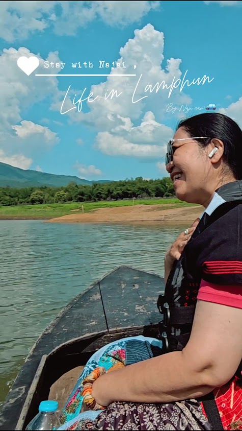 ณใจ บริการรถเช่าพร้อมคนขับลำพูน | Najai Car Service - 2