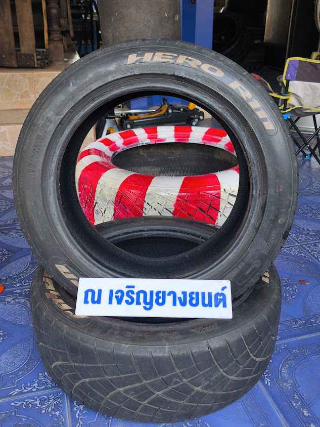 ณ เจริญยางยนต์ - 2