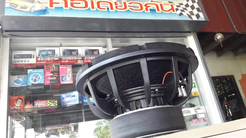 ดร.คาร์ ศูนย์ล้อ - 2