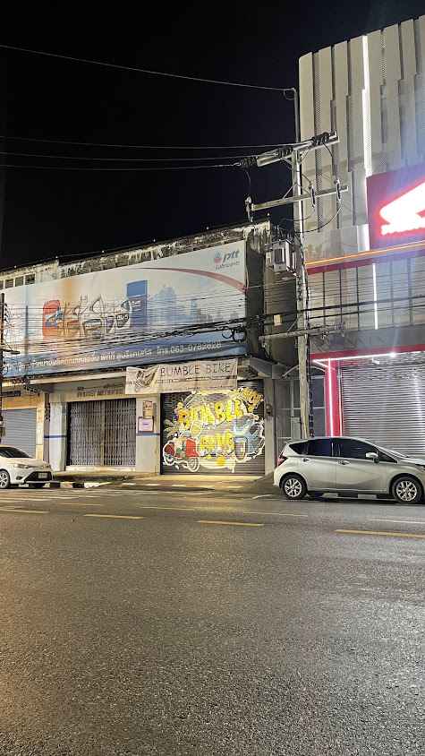 ดารินซาลอน ร้านเสริมสวยภูเก็ต - 3