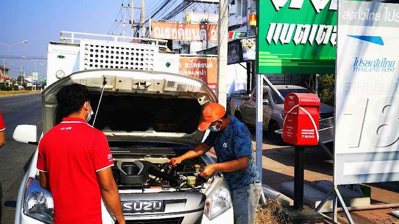 ดีดีแบตเตอรี่ กาญจนบุรี - 3