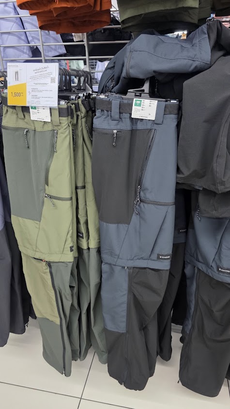 Decathlon Chiang Mai - 2