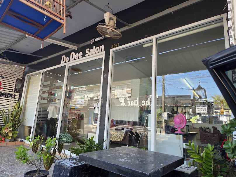 ดูดีซาลอน(Do Dee Hair spa & Salon) - 2