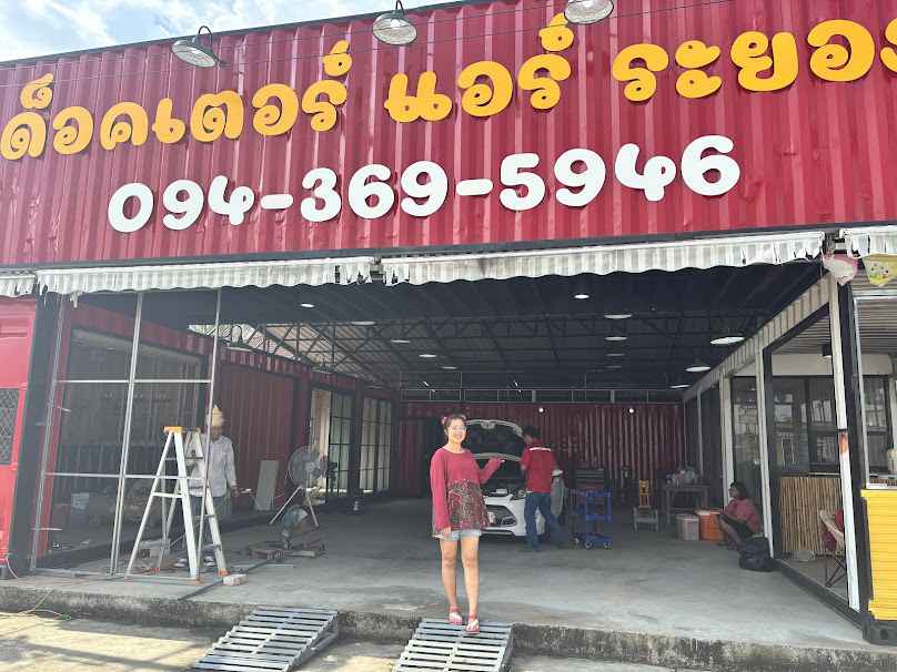 ด็อคเตอร์แอร์ระยอง - 4